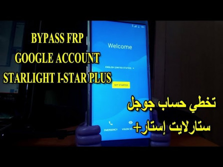 Glamour starlight bypass google frp -  updated May 2024