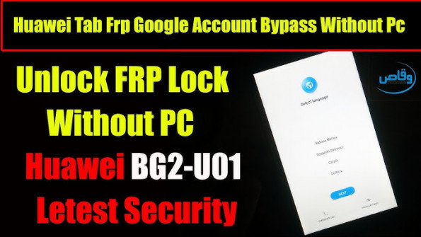 Huawei y330 u01 hwy330 bypass google frp -  updated March 2024