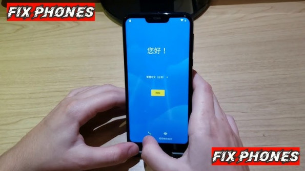 Motorola moto g 7 power ocean bypass google frp - updated February 2021