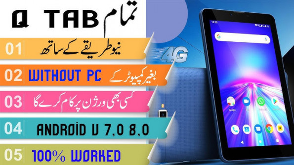 Qmobile qtab y1 2m bypass google frp -  updated April 2024