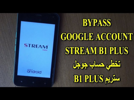 Stream b1 bypass google frp -  updated April 2024